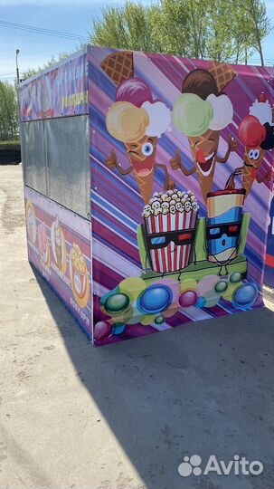 Вкусная лавка