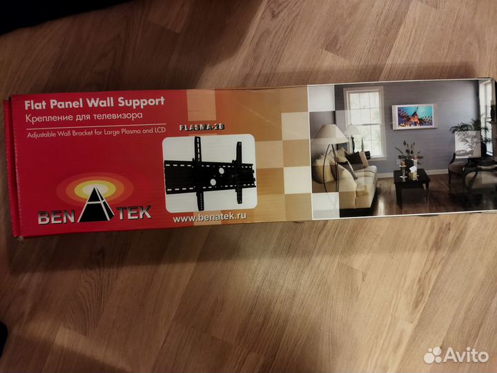 Кронштейн для телевизоров Benatek plasma bigarm-64