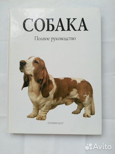 Книги детские