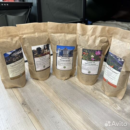 Травяной сбор чайный из Крыма