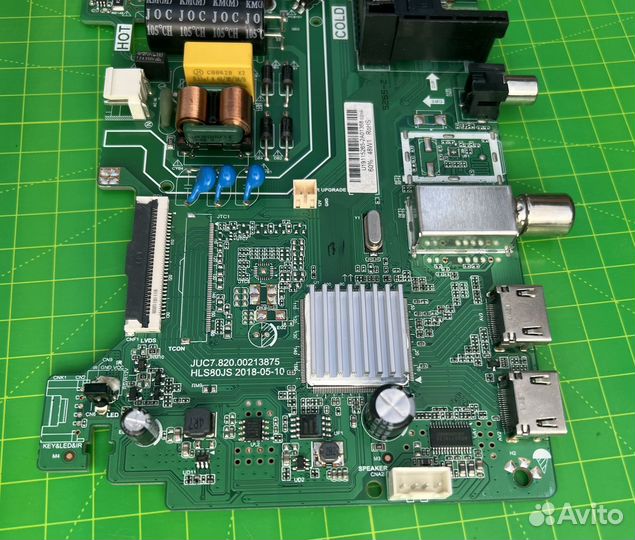 JUC7.820.00213875 fusion fltv-32A310