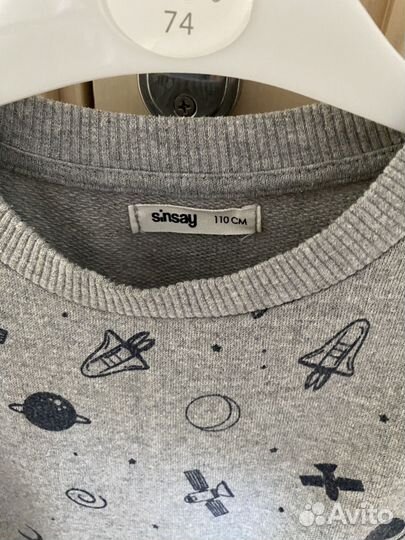 Толстовка на мальчика 98-104