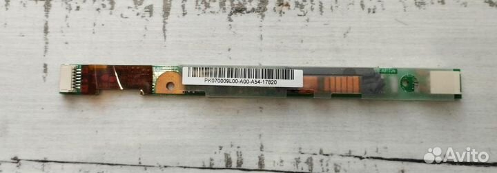 Инвертор ноутбука Lenovo G550, G555