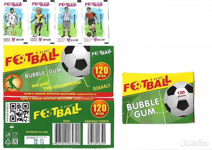 Вкладыши футбольные