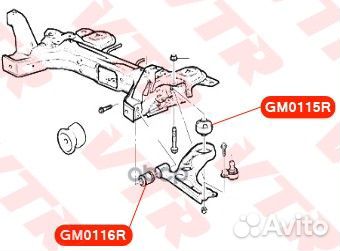 Сайлентблок переднего рычага передний cobalt GM