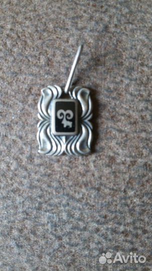 Серьги и подвеска