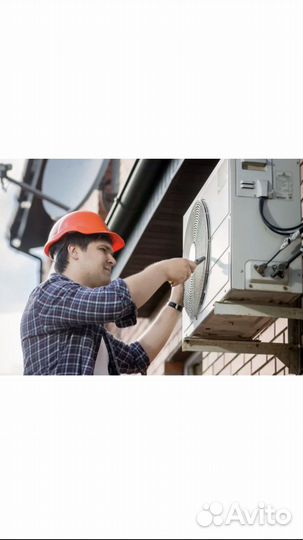 Монтажник кондиционеров