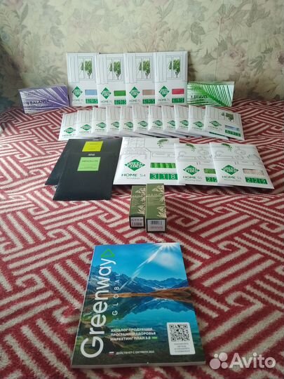 Продукция фирмы Greenway