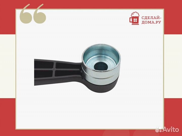 Укупорка кронен-пробок