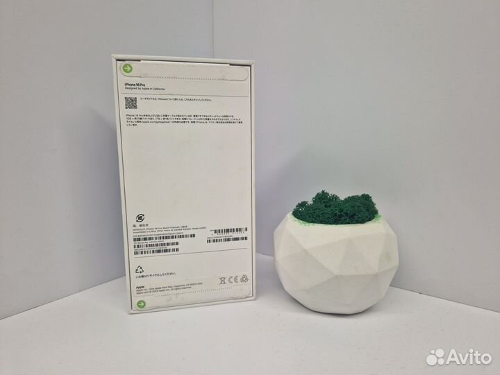 iPhone 16 Pro, 128 ГБ