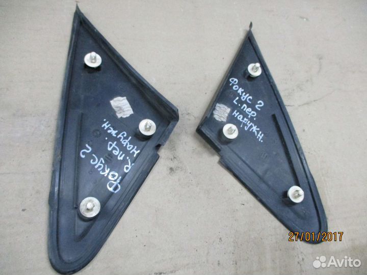 Накладка зеркала Форд Фокус 2 хэтчбек,рестайлинг