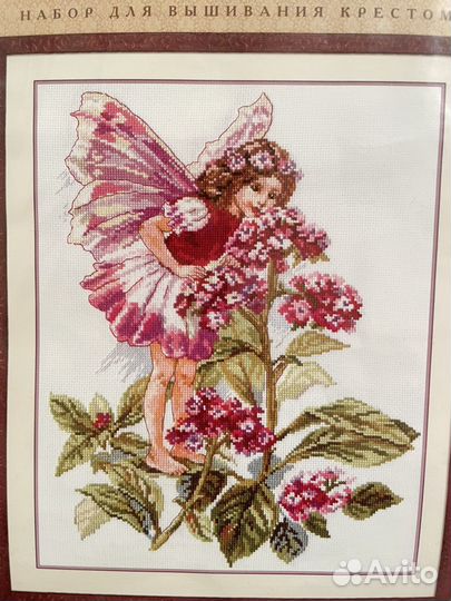 Вышивка крестом