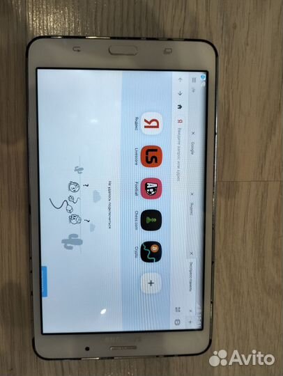 Samsung galaxy таб 4