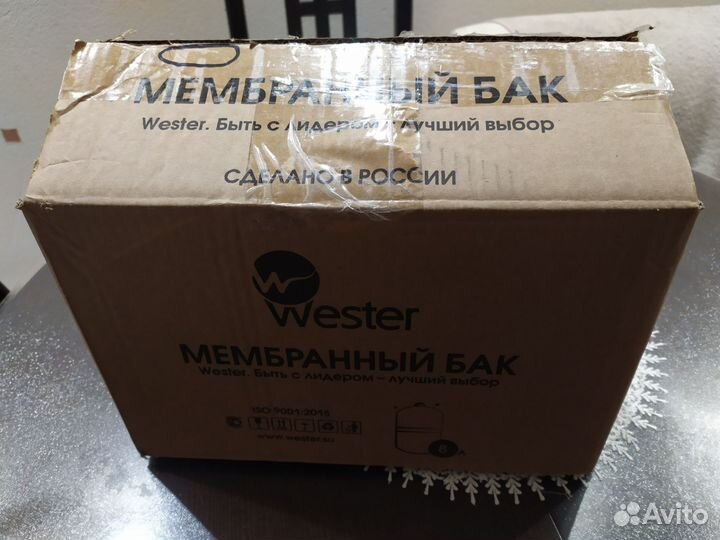 Бак накопительный Wester WAV 8