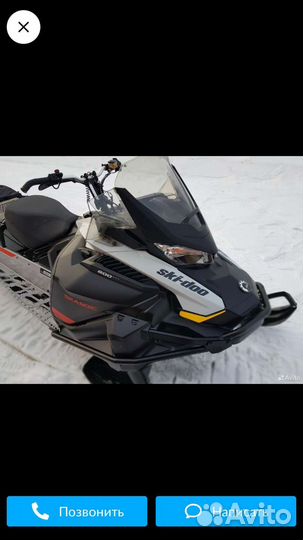 Снегоход brp600efi