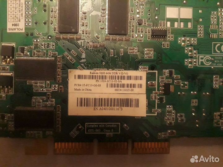 Видеокарты ati radeon AGP