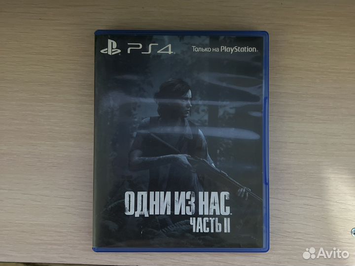 The Last of Us 2 ps4 диск
