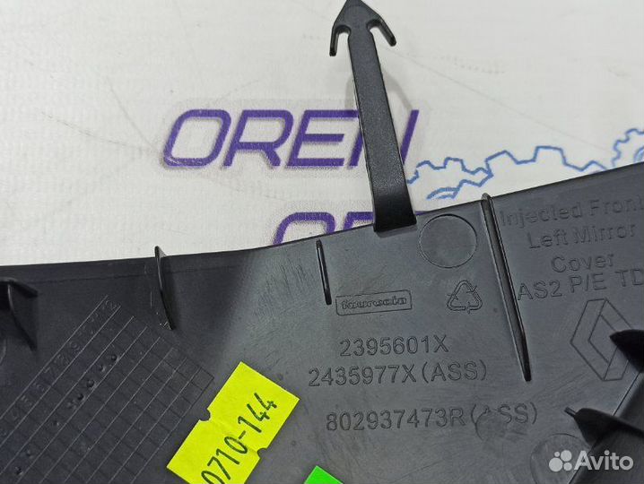 Накладка боковой двери передняя левая Renault