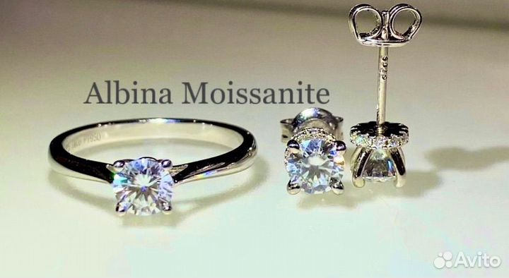 Комплект 1.5 ct бриллианты муассаниты