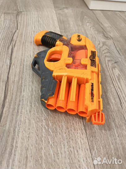 Nerf persuader