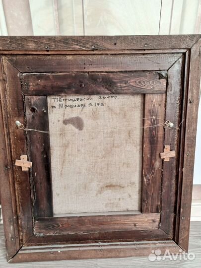 Картина маслом на холсте бу