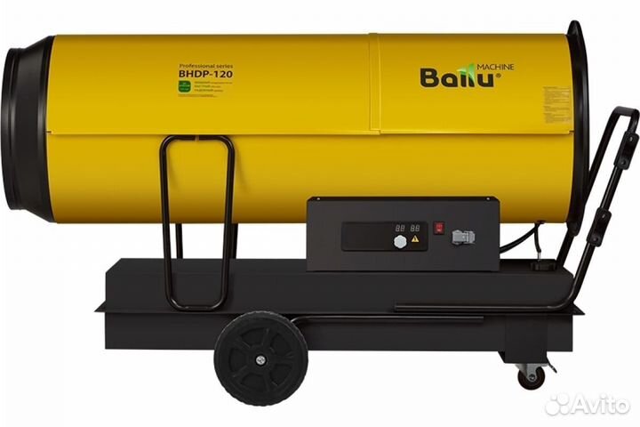 Дизельная пушка прямого нагрева Ballu bhdp-120