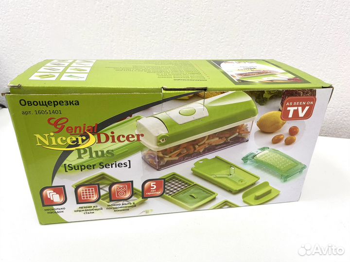 Овощерезка терка Nicer Dicer