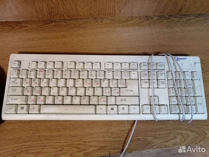 Клавиатура