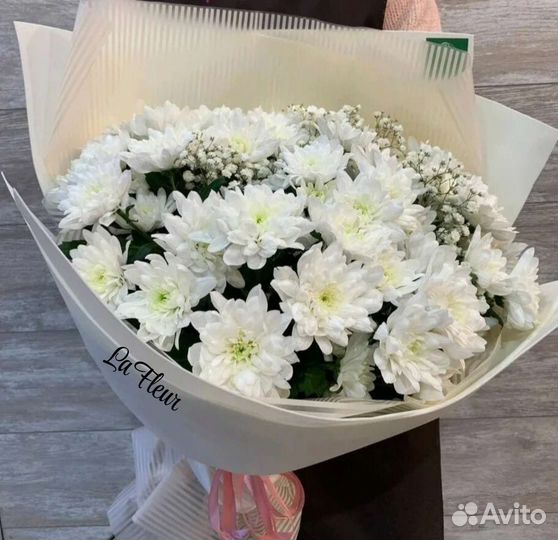 Хризантема букет