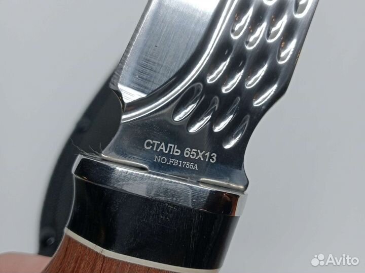 Нож походный из стали 65*13