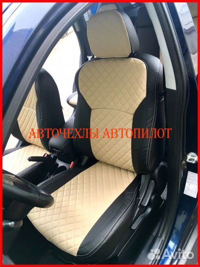 Чехлы Автопилот Mitsubishi Outlander XL из экокожи