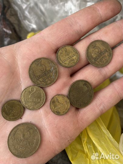 Монеты СССР продаж обмен