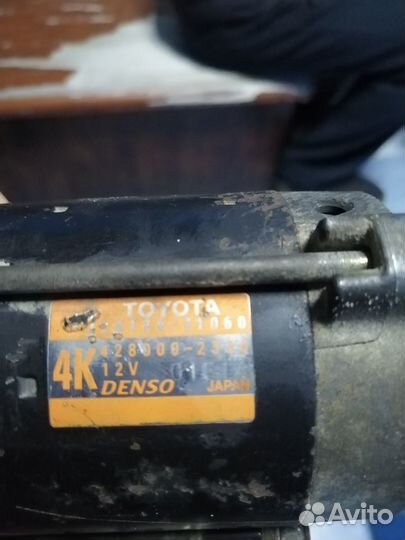 Стартер с двс 2GR, 3GR