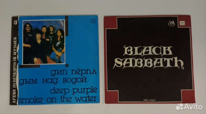 Грампластинка Deep Purple