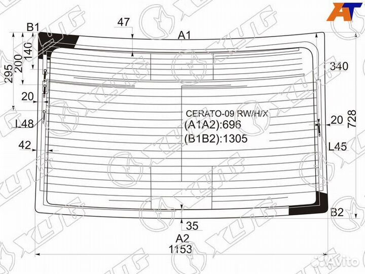 Лобовое стекло на Kia Cerato 08-13г