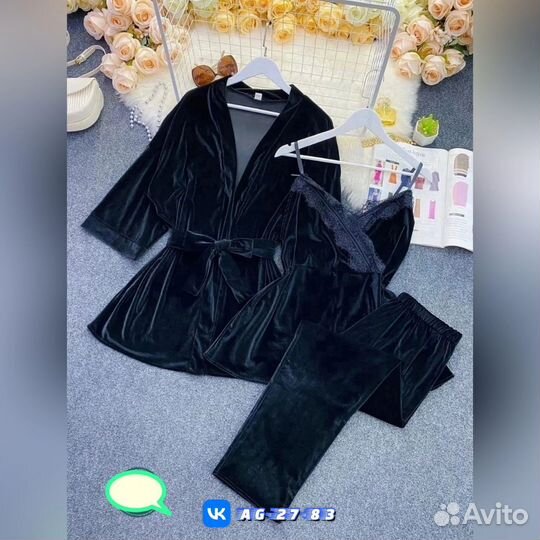 Пижама тройка 54р до 60р