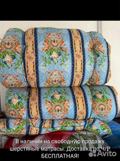 Чистка подушек