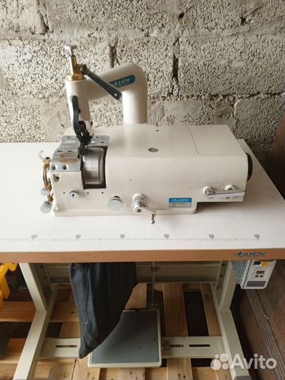 Машинка для спуска края кожи, Фортуна