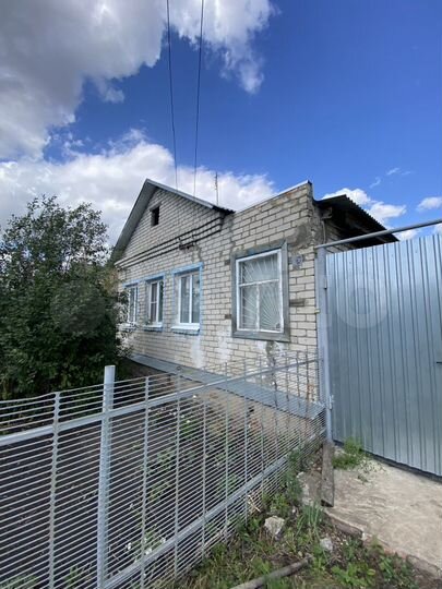 Дом 43,8 м² на участке 15 сот.