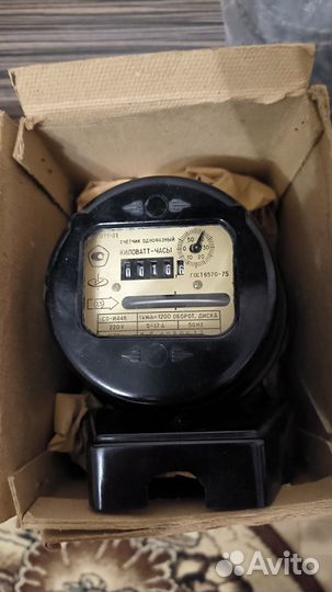 Счетчик электрический