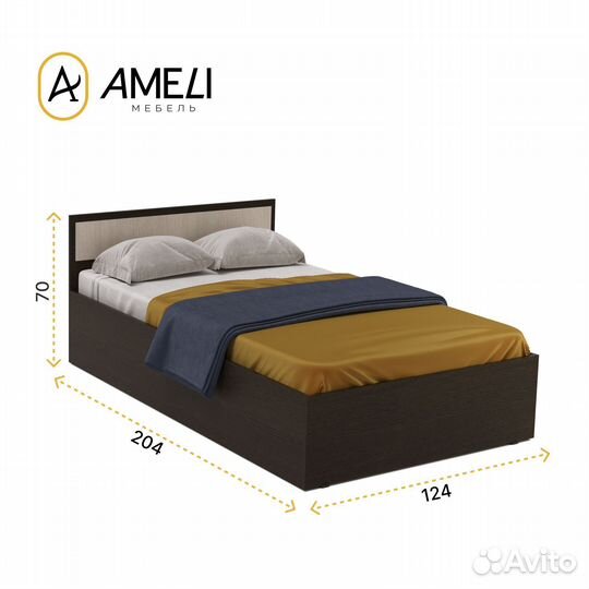 Кровать полуторка, фиеста, 120х200, Венге-Дуб