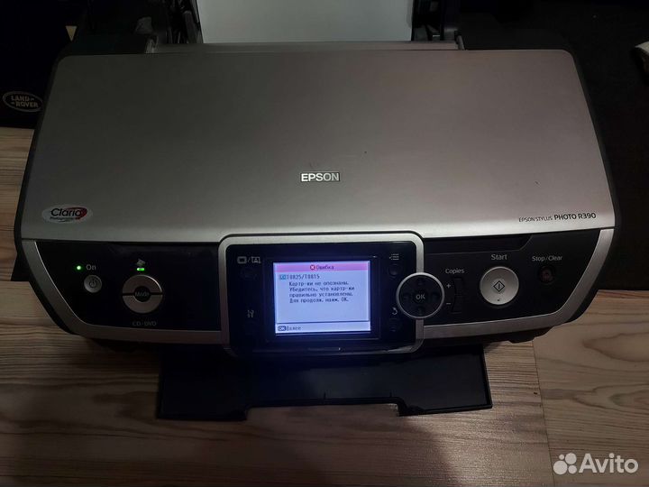 Принтер epson stylus photo R390