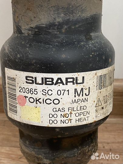 Задние стойки Subaru Forester SH 20365SC010