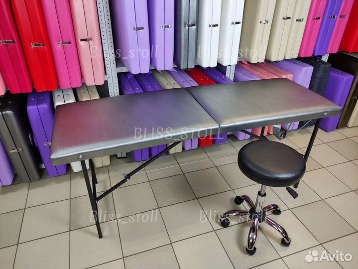 Кушетка для шугаринга