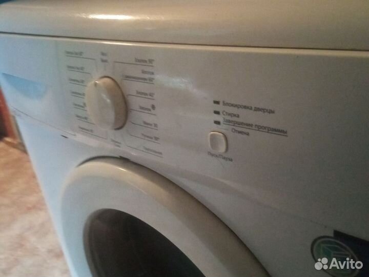 Стиральная машинка Beko