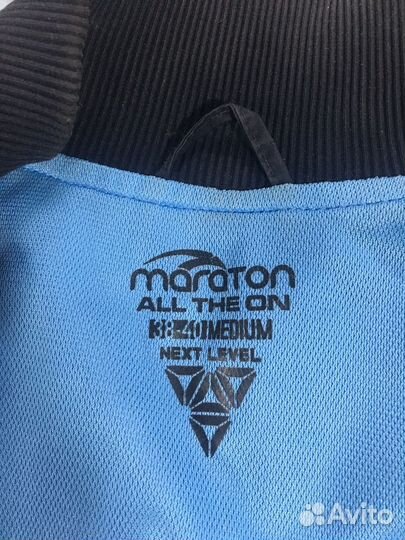 Вещи пакетом