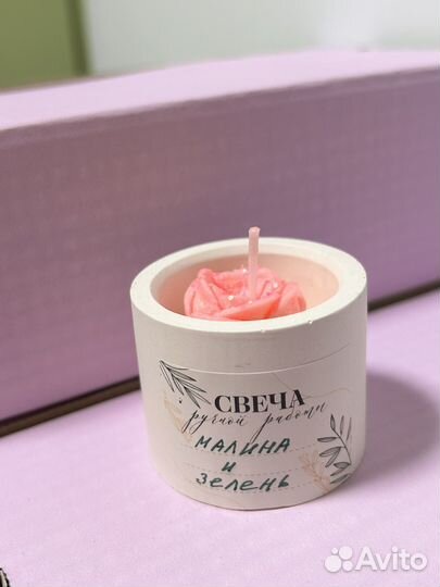 Подарочный набор