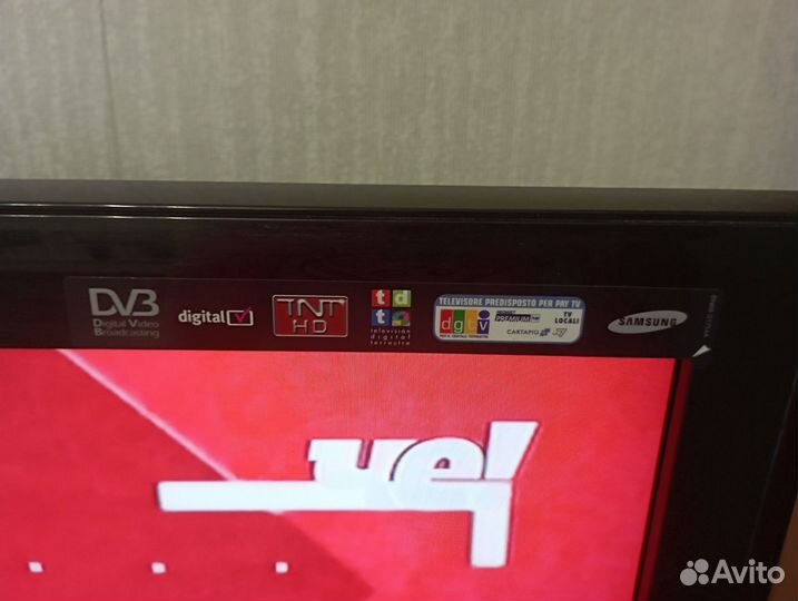 Телевизор samsung бу