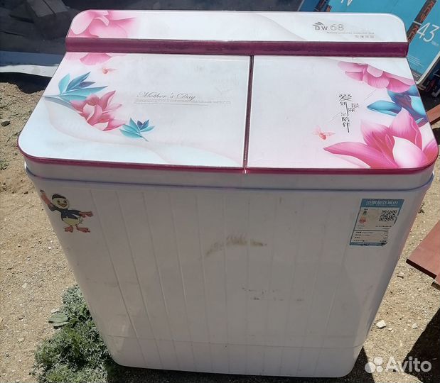 Стиральная машина бу