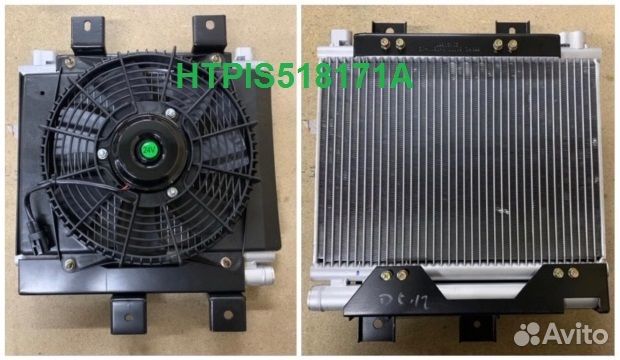 Радиатор кондиционера (с вентилятором) Isuzu 89